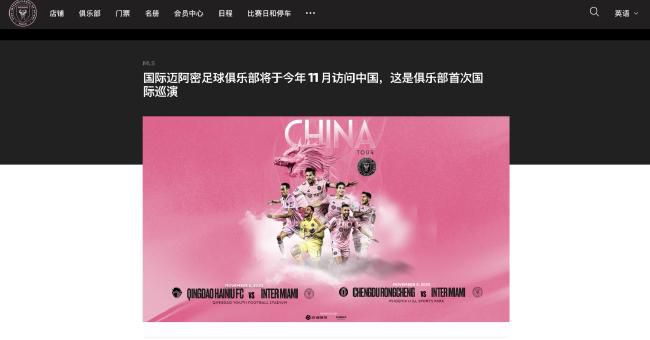 国产三级视频网站