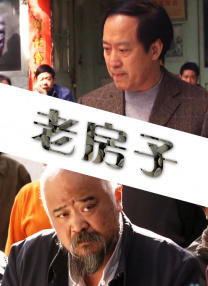 午夜影院在线看